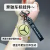 Colgante Shuibeizijin 999 Logo Llavero de Coche Creativo 20Mg Llave Regalo del Día del Padre Llavero Estilo Caliente