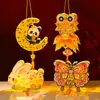 Festival do Meio Outono Lanterna de Coelho Pacote de Material DIY Feito à Mão Nova Tendência Nacional Bolsa Estilo Nacional Infantil Lanterna Luminosa