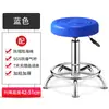 Taburete de Bar, Silla de Bar, Silla, Taburete, Silla de Bar, Taburete Redondo, Taburete de Bar, Silla Elevadora para Salón de Belleza, Taburete Alto, Silla Giratoria Elegante con Ruedas para Uso Doméstico