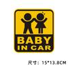 No carro há adesivos de carro de aviso de bebê Bebê no carro personalidade criativa carro há adesivos de carro para crianças