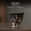Sala de Chá Suporte Bogu Decoração de Armário de Chá Bule Xícara de Chá Animal de Chá Zen Chinês Retrô Nostálgico Conjunto de Chá Ornamento
