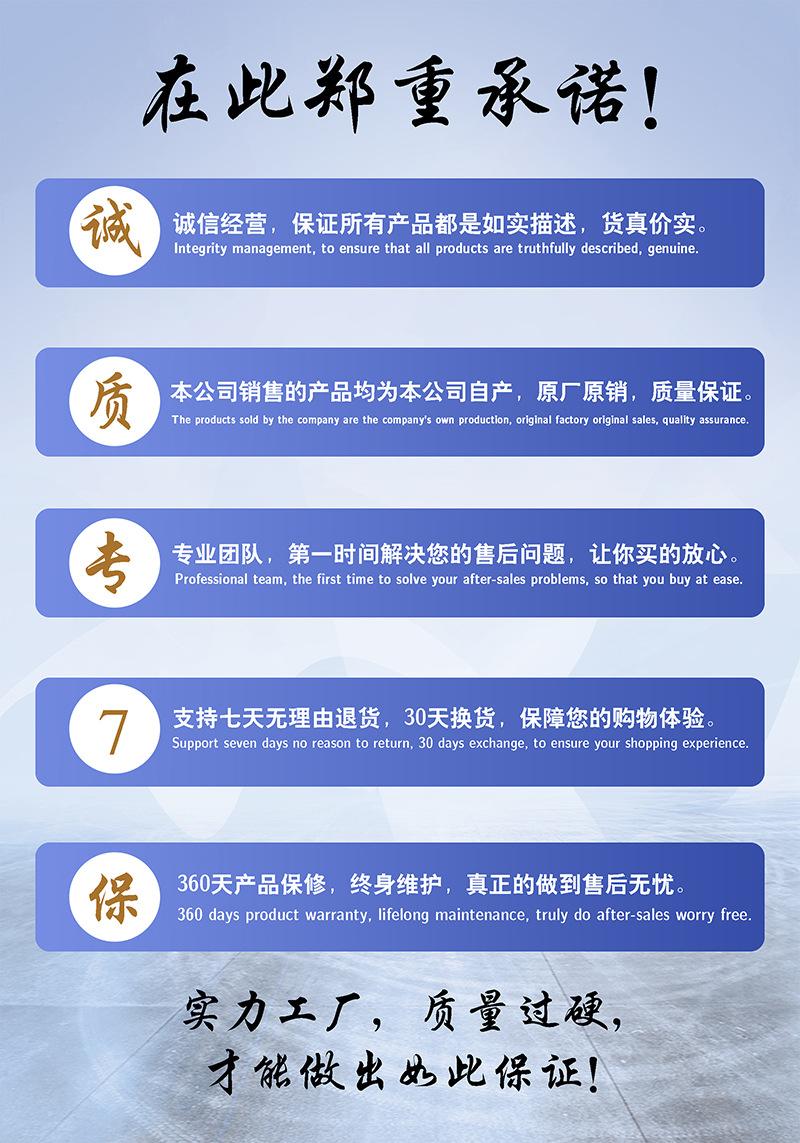 气动隔膜泵8