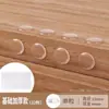 Pegatina Anticolisión para Manija de Puerta Almohadilla Silenciosa de Silicona Pegatina para Puerta de Refrigerador Tope de Puerta Tope Anticolisión para Puerta Pegatina para Pared de Partículas de Puerta de Gabinete