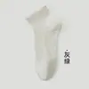 Calcetines Cortos Finos de Verano para Mujer, Malla Transpirable, Suela Masajeadora, Algodón Puro Sin Costuras, Absorbentes de Sudor, No Huelen Mal para Correr, Calcetines Blancos de Media Pantorrilla