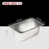 Acero Inoxidable 304 Bandeja Gastronorm Bandeja Gruesa para Alimentos con Tapa Rectangular de Acero Inoxidable 1/1 Bandeja Gastronorm Cuadrada de Acero Inoxidable