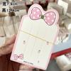 Yiwu horquilla cartón hecho a mano adornos para el cabello tarjeta aretes diy etiqueta nube accesorios bolsa de embalaje de cartón duro al por mayor