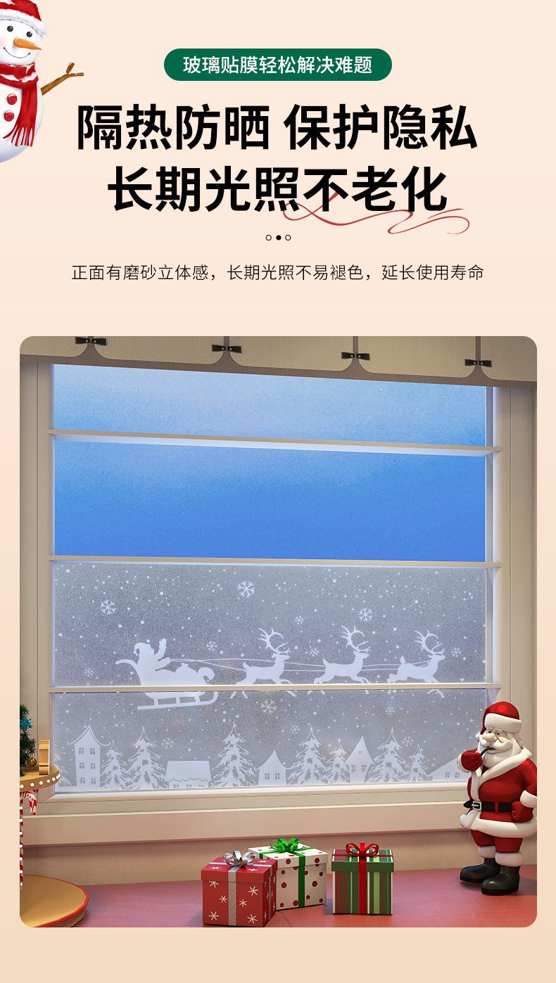 详情页1_04.jpg
