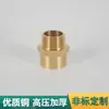 Conector de Latón para Tubería de Rosca BSP Interna de 1/2g a Rosca NPT Externa de 1/2, Hecho en América, Transfronterizo