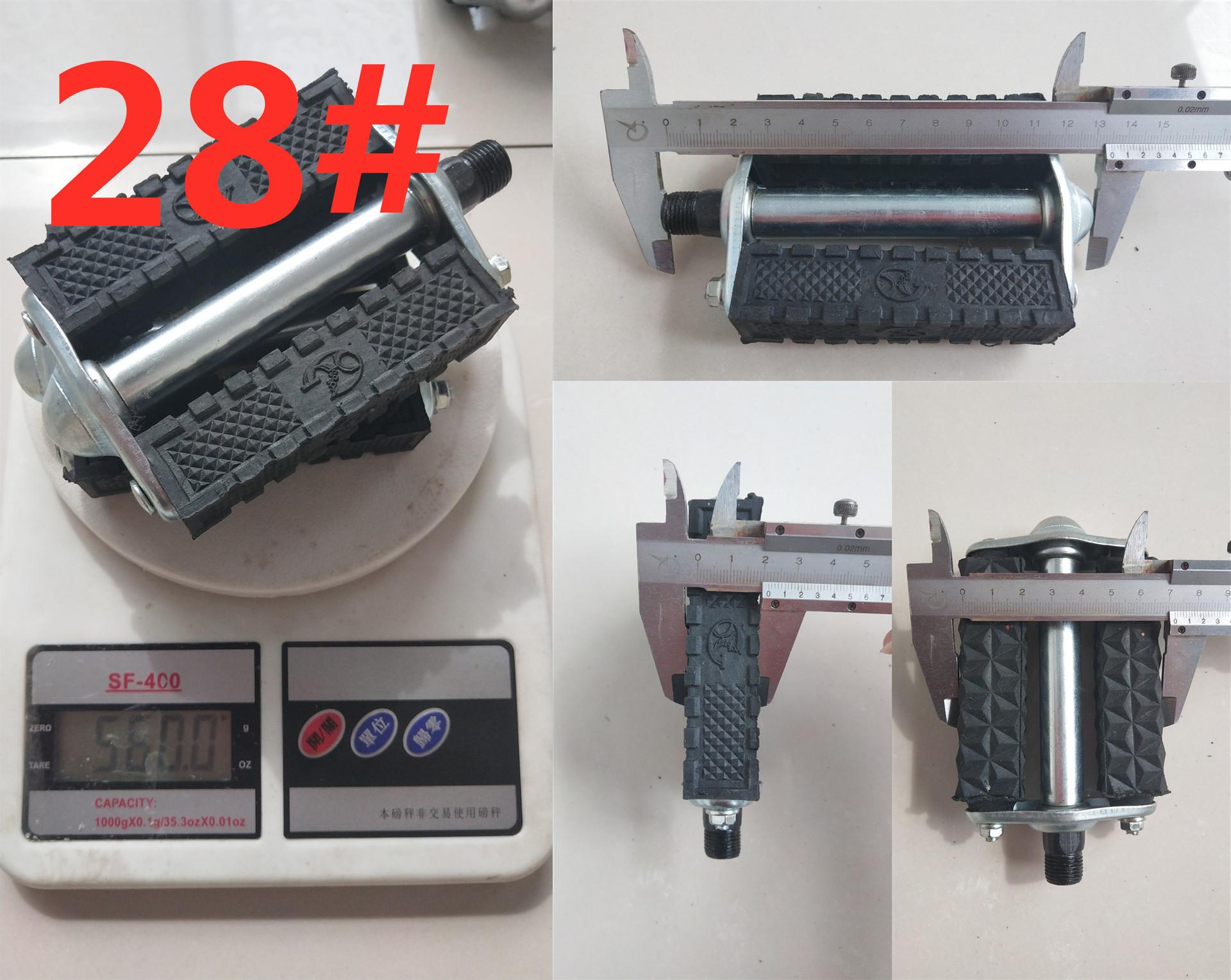 360旺店复制产品_20210630204205