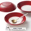Pratos de Melamina Xiangyuan Restaurante Hotel Peixe Azedo Revestimento Exquisito Comercial Criativo Contraste de Cores Prato Redondo