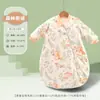 Saco de dormir de seda de morera Bibiwan de Anyang para bebés, versión gruesa de otoño e invierno, manta integrada anti-patadas de algodón puro para recién nacidos, clase A