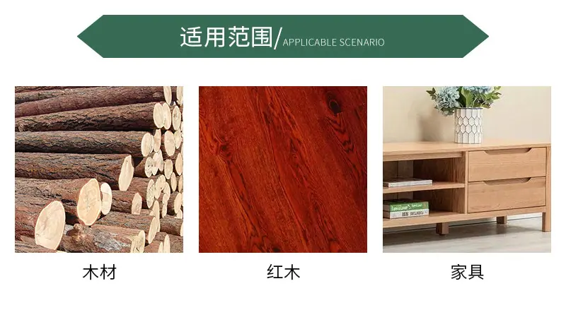 腾龙重工科技详情2—&mdash