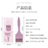 Serie de Estilo Nacional Platino Volador Platino Volador: Elementos con Diseño de Dragón, Diseño de Estilo Nacional, Herramienta Antideslizante para Teñir el Cabello, Brocha para Teñir el Cabello, Empaque Exquisito