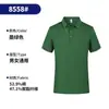 Ropa de Trabajo Polos Logotipo Impreso Personalizado Camisetas de Manga Corta Ropa de Trabajo Ropa de Equipo Camisas Culturales Ropa de Trabajo Verano Bordado