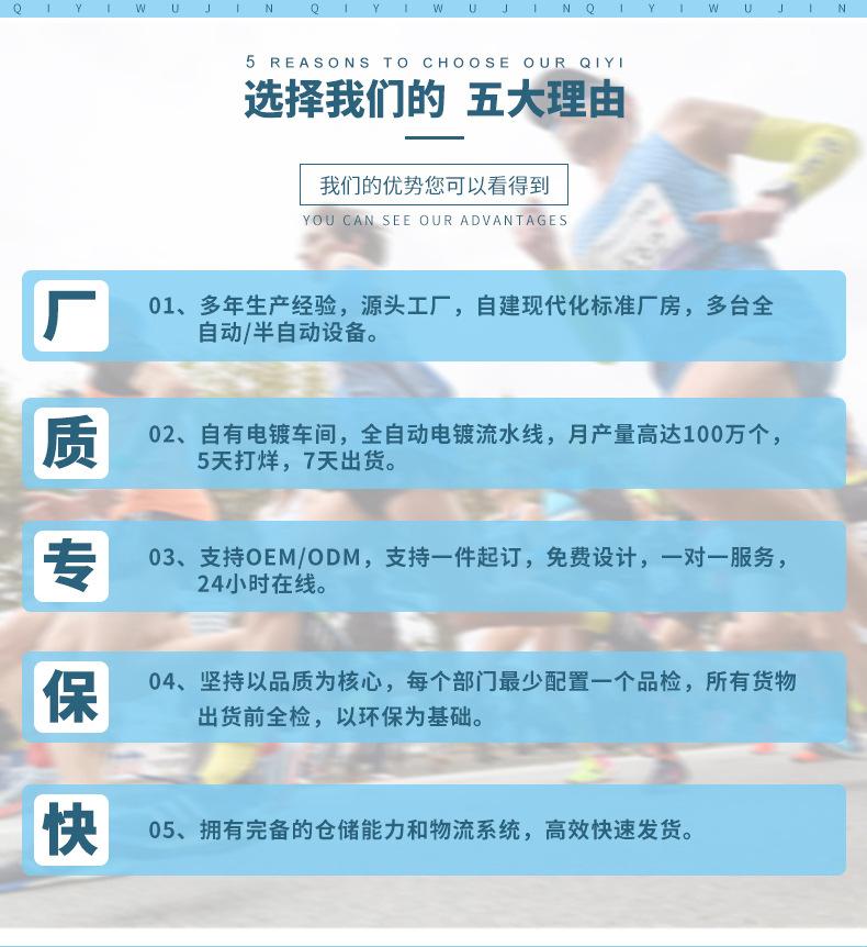 金属徽章定制公司广告胸针胸章胸牌班徽校徽定制