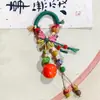 Colgante Original de Bolso de Cerámica Hecho a Mano de Yuan Xiaohong, Adorno de Borla Tejida con Cuerda de Jingdezhen, Accesorio de Bolso Artístico de Nicho