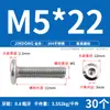 Tornillo Hexagonal de Acero Inoxidable 304 para Muebles, Cabeza Plana Grande, Borde Invertido, Tornillo de Cabeza Redonda, Perno de Borde Invertido