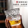Taza nórdica de glaciar con patrón de hielo, venta al por mayor, taza japonesa transparente de vidrio para vino tinto, jugo, taza de agua con patrón de corteza, taza de manchas
