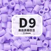 2,6mm beads de fusão MARD pacote de refil de beads artesanal DIY, brinquedo de beads direto do fabricante