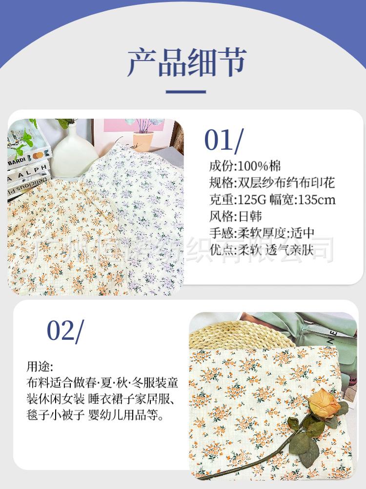 微信图片_20240522222626.png