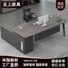 Mesa de chefe, conjunto de mesa e cadeira de escritório, design simples e moderno, mesa executiva, mesa de gerente, mesa executiva grande, móveis de escritório, mesa de gerente