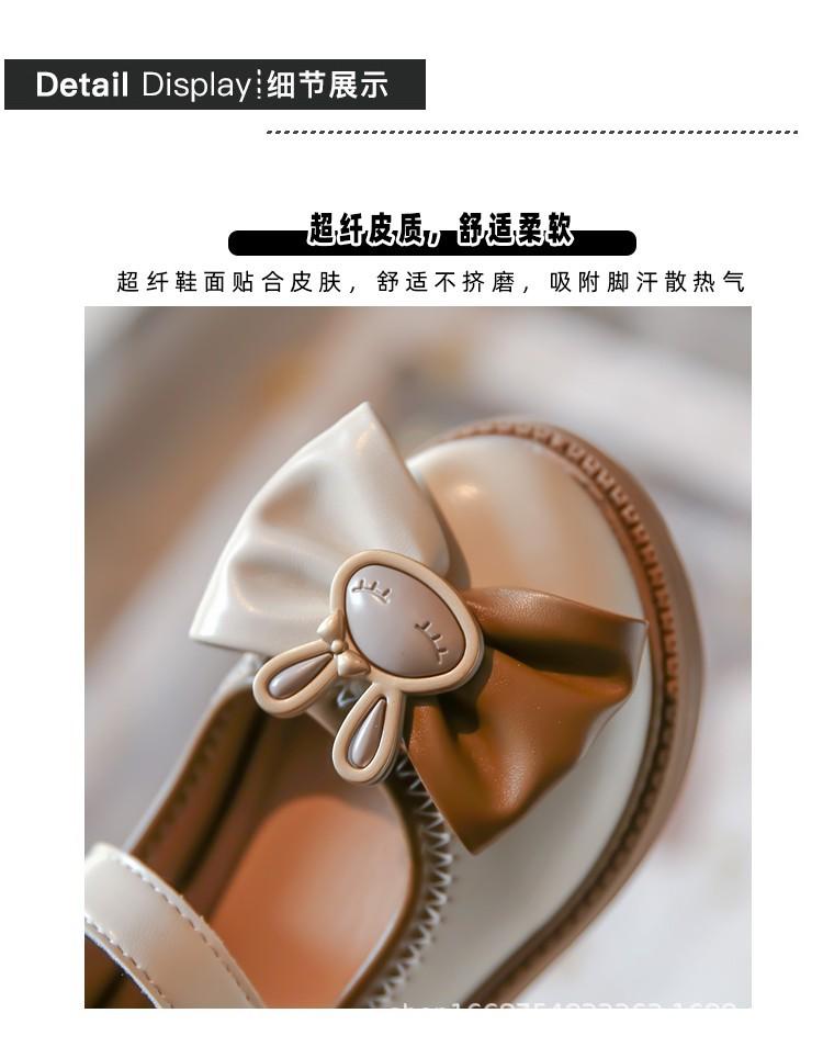 O1CN01zSsnr11qzjiFDwMSd_!!3828