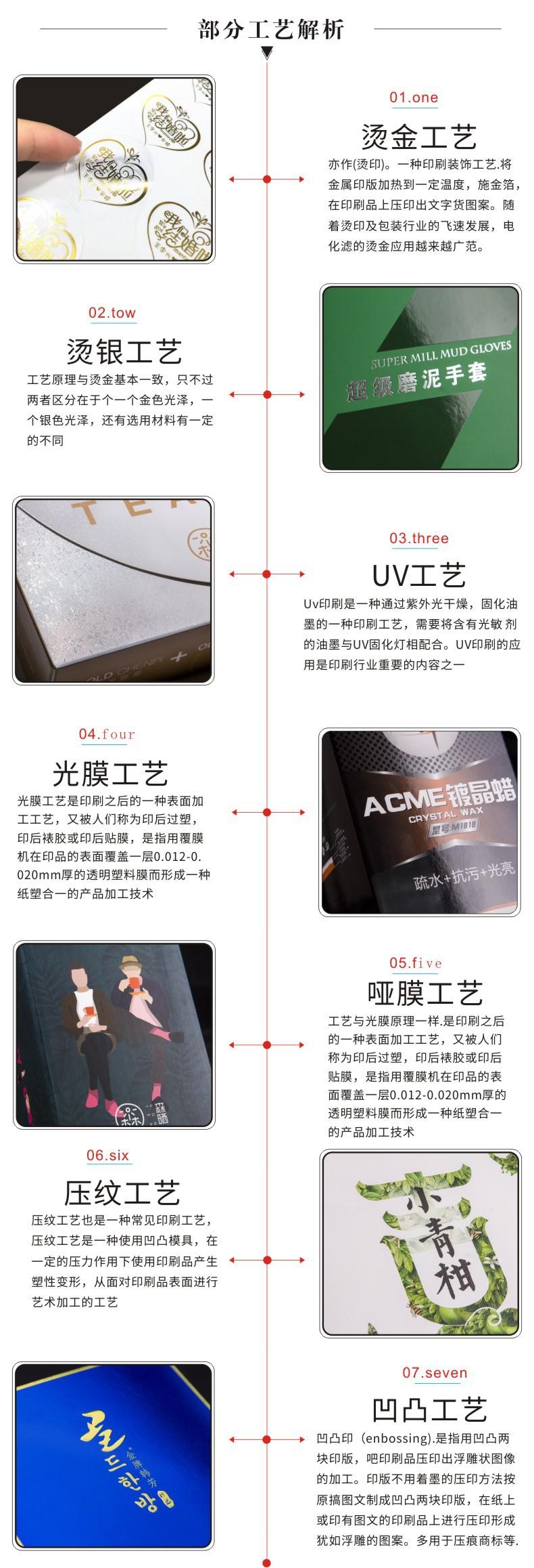 阿里详情06.jpg