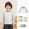 Camiseta Manga Longa Kaka Panda para Meninos Roupas de Outono para Crianças Camisa Básica de Outono para Meninas Body para Bebês Primavera e Outono Top Tendência