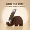Nuevo soporte simple para teléfono de elefante de madera maciza, soporte de escritorio portátil para teléfono, accesorio de escritorio creativo lindo estilo Ins