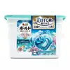 Cápsulas de Detergente para Ropa 4D P&G Importadas de Japón con Suavizante, Bolas de Lavado de Cuidado, Eliminación de Manchas, Fragancia de Larga Duración, 11 Cápsulas