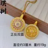 Tienda de oro mismo estilo oro arena brújula de ocho tesoros giratoria colgante collar nuevo estilo chino incrustado con diamantes calabaza giratoria cadena larga para suéter