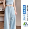 Pantalones de verano finos para mujer de seda de hielo, pierna ancha, modelo nuevo 2026, corte ajustado, fluidos, casuales, holgados, deportivos, pantalones rectos azules