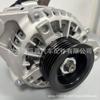 Adecuado para Toyota Yaris 08 Wei 270600m070 1042109181 Aln9181 Generación de Energía del Coche