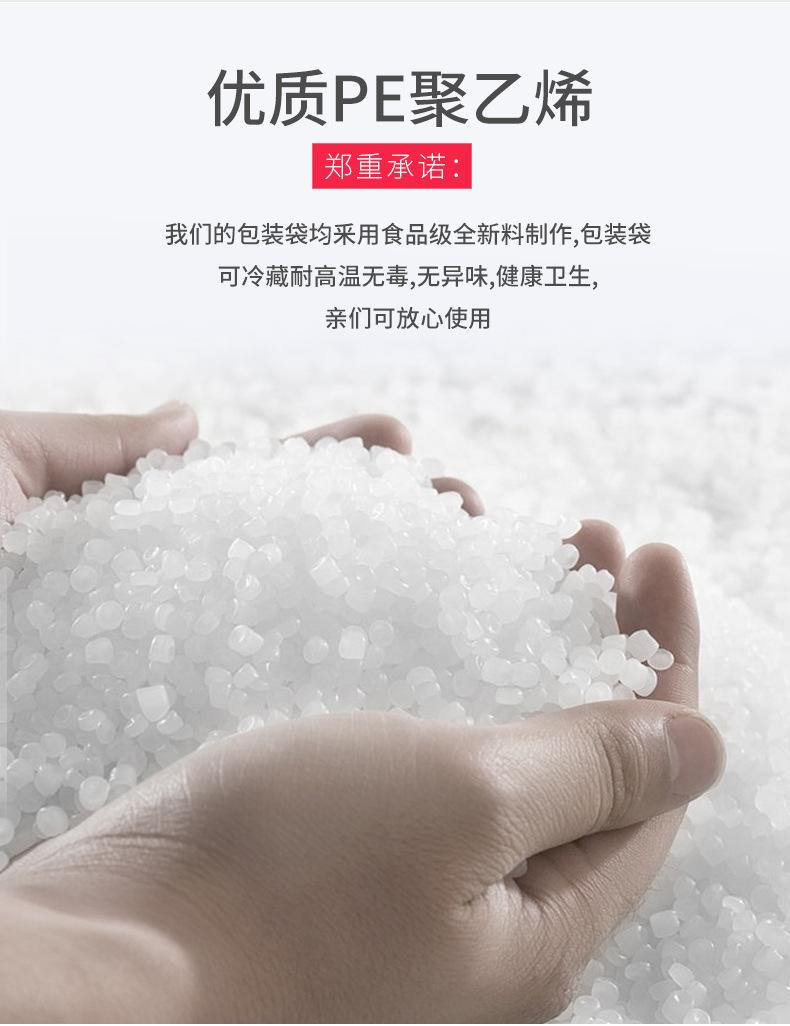 晟帆-铝箔自立（定制）详情_11