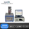 Medidor automático de curva carga-desplazamiento reemplaza interruptor de botón importado máquina de prueba de curva carga-desplazamiento Producto Nuevo