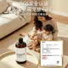 Recarga de Aceite Esencial de Aromaterapia Yulong Tea para Piedras Difusoras, Específicamente para Ambientadores y Difusores de Coche, Proporciona Fragancia Duradera