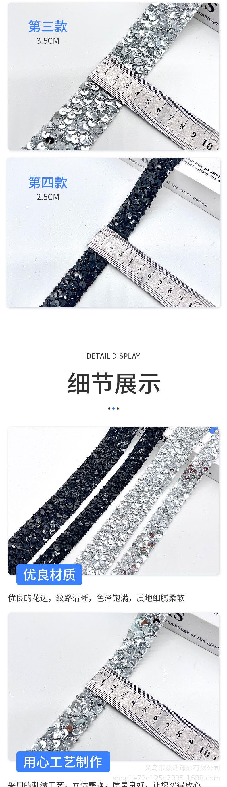 95详情_02.jpg