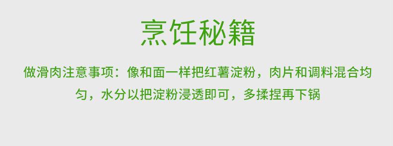 详情_05