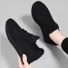 Grulla Blanca Almohada Artículo Caliente Zapatos de Tela del Viejo Pekín Zapatos de Mujer Flyknit Zapatos para Caminar Suela Blanda Antideslizantes Zapatos Deportivos Casuales Madre de Mediana Edad