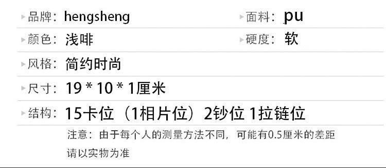 详情_03.jpg