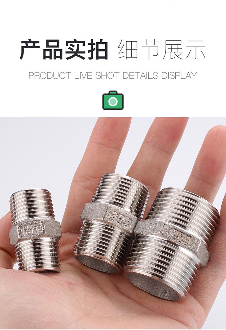 淘宝详情_10.jpg