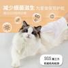 Guantes sin enjuague para mascotas, Toallitas de limpieza para gatos, Guantes de limpieza en seco para perros, Artefacto sin enjuague de esterilización y desodorización