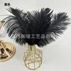 Plumas de avestruz de color, 20-25 cm, disponibles en stock, accesorios para el cabello DIY, venta al por mayor, decoración de plumas, directo de fábrica.