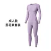 Conjunto rápido de secado para esquí de otoño e invierno para padres e hijos, ropa interior térmica de compresión para correr y deportes al aire libre para niños, capa base cálida para senderismo y montañismo