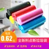 [frete de hipermercado] novo material ponto-quebrado sacos de lixo plásticos planos sacos plásticos descartáveis de novo material comercial