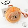 Lindo Monedero de Cachorro de Peluche Estudiante Mini Cartera Almacenamiento de Llaves y Artículos Varios Bolsa Corazón de Niña Bolsa para Audífonos Venta al Mayoreo