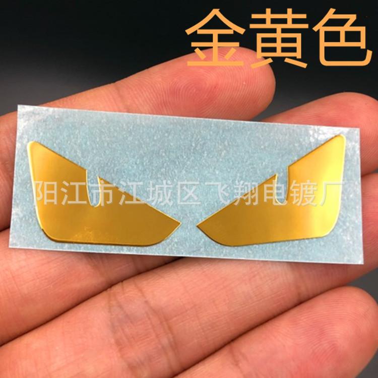 黄色_副本