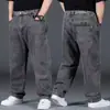 Jeans Holgados Rectos para Hombre 2025 Versátiles de Moda Pantalones Tallas Grandes Pantalones Largos para Hombre Estilo Otoño e Invierno de Moda