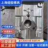 Fabricante de Apertura de Moldes de Inyección y Personalización Produce Cubiertas Protectoras, Moldes de Plástico ABS y Proporciona Procesamiento Personalizado Basado en Dibujos y Muestras