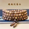 Transmisión en Vivo Xiaohongshu Producto Más Vendido Pulsera de Cuentas Budistas 108 Cuentas Sándalo Verde Madera Hinoki Pulsera para Mujer Pulsera de Juego Cultural de Madera para Hombre